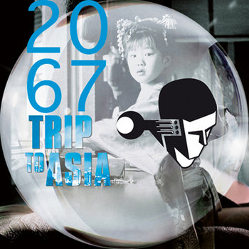 STOCKHAUSEN & BERLIN PHILHARMONIC ORCHESTRA – "A Trip to Asia" Remixes