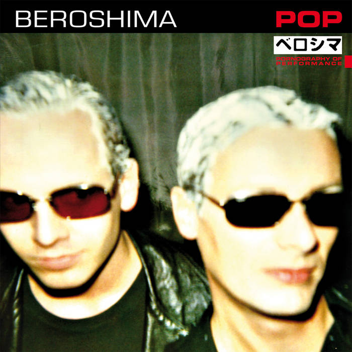 POP Pornography of Performance